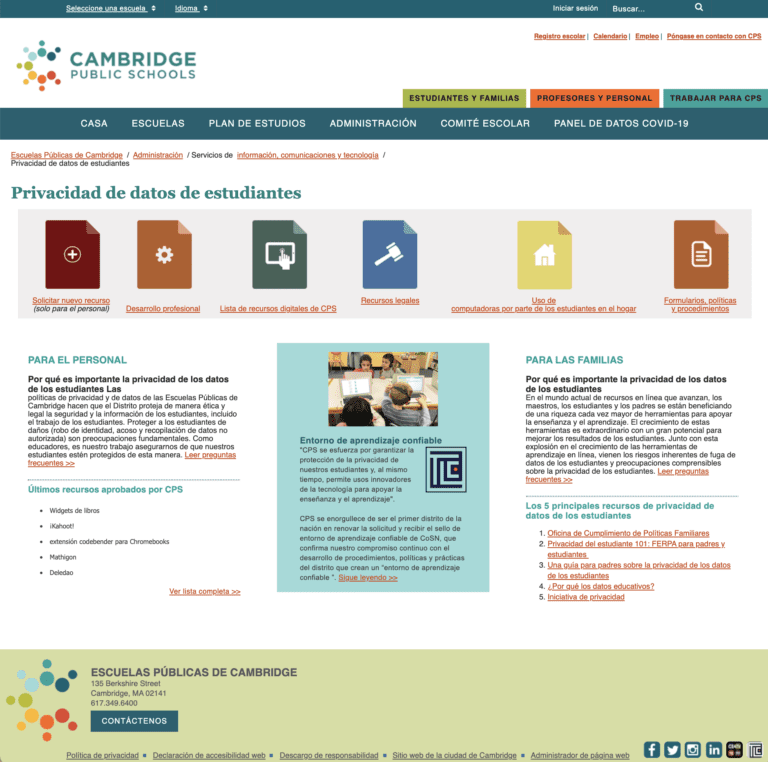 Una captura de pantalla del sitio web de privacidad de los estudiantes de las Escuelas Públicas de Cambridge